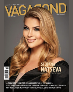 Vagabond — Stoyana Natseva